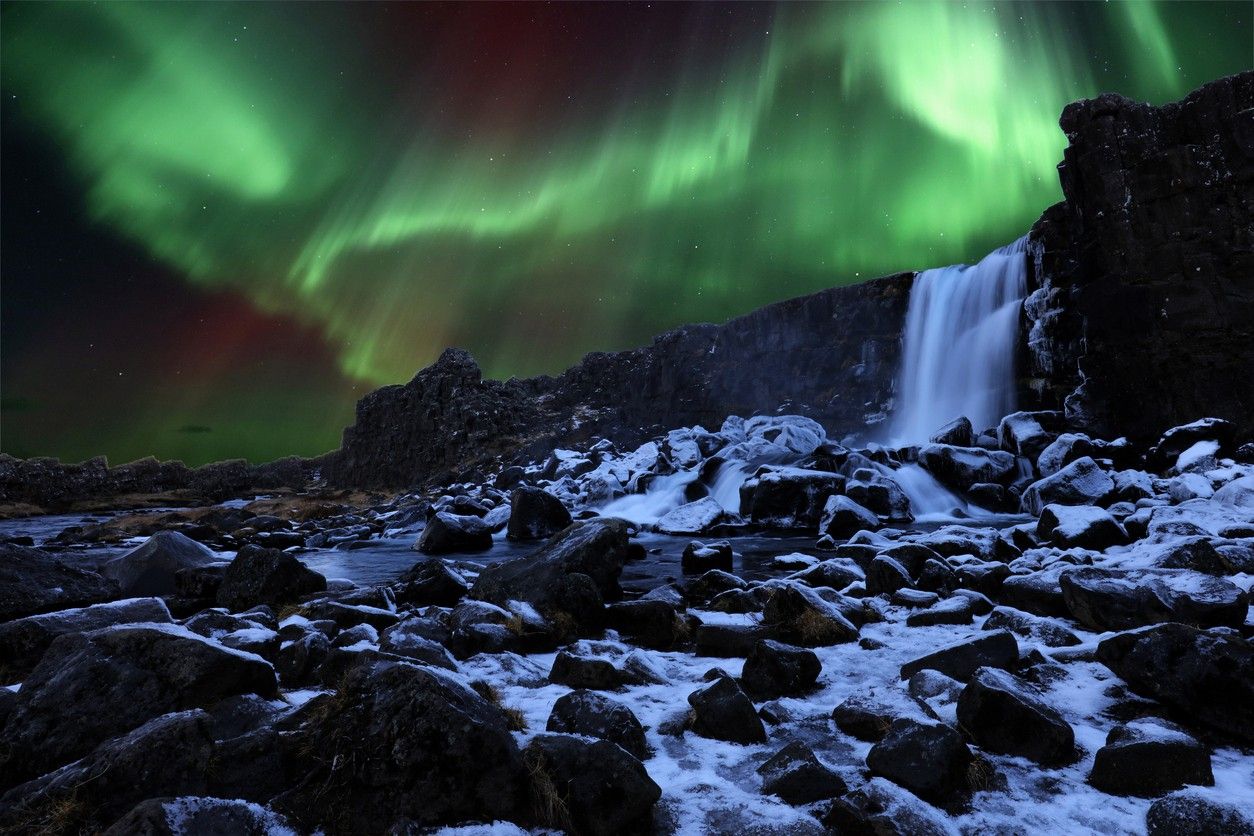 Oxararfoss Waterfall 